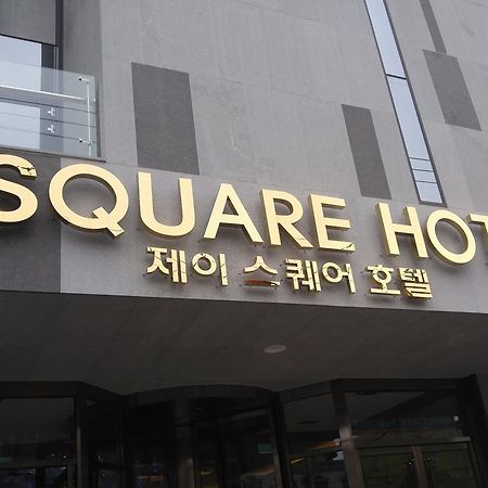 J Square Hotel And Wedding Jinju Exterior foto