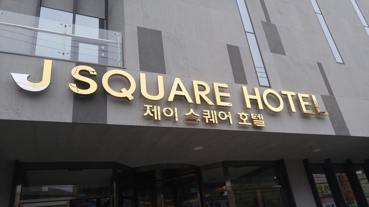 J Square Hotel And Wedding Jinju Exterior foto
